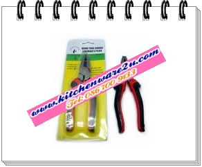 P03104 คีมปากนก 4.5 นิ้ว HY-140-13 ราคาส่งต่อโหล : 12 อัน ขายส่งทุกอย่าง 20 บาท)