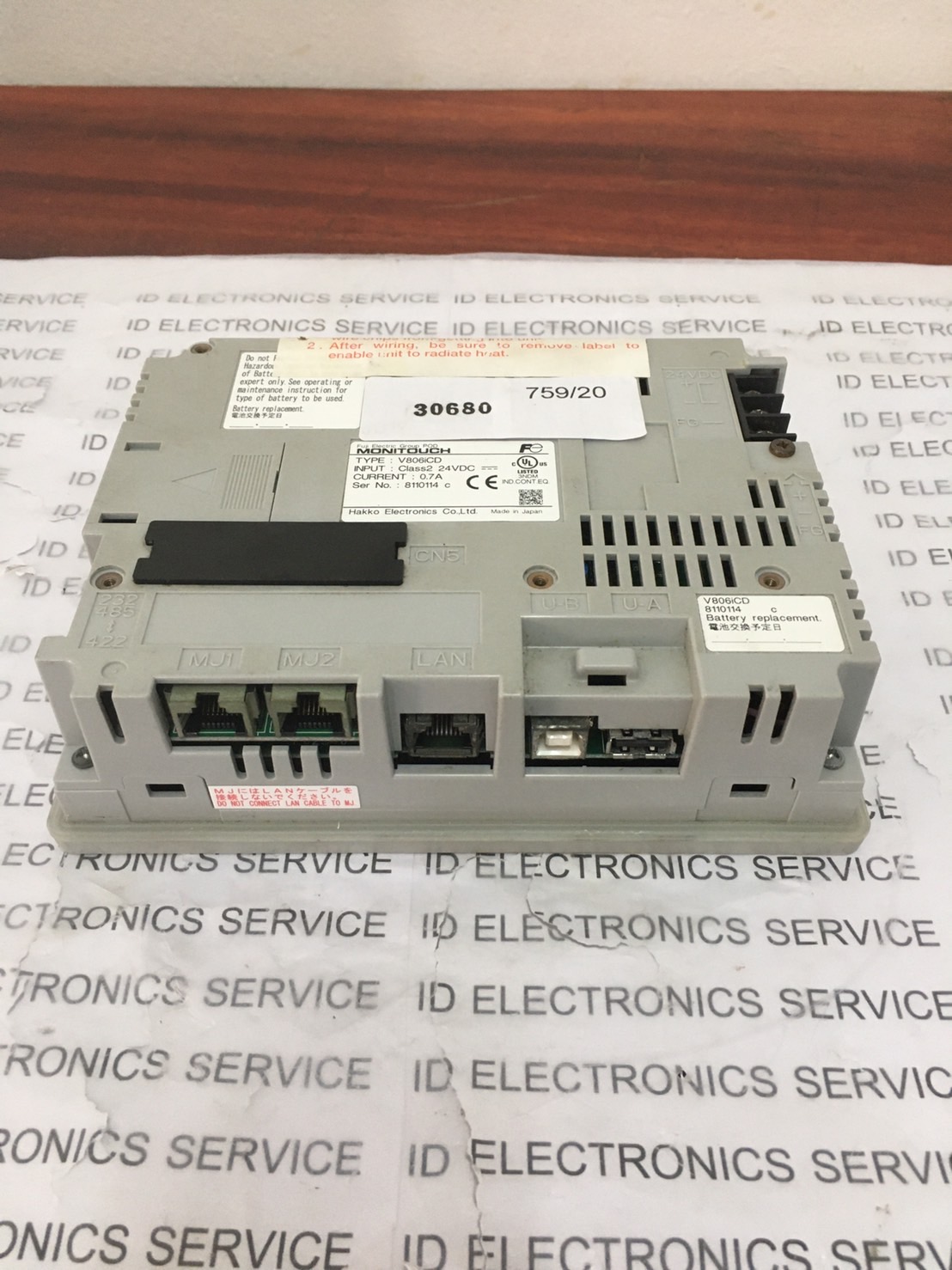 HMI " HAKKO " MODEL : V806ICD