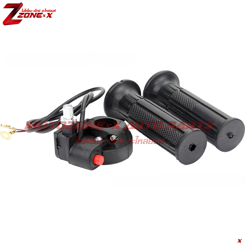 คันเร่ง Handlebar Throttle Grip MOTOZONE-X(โมโตโซน-เอ็กซ์) อะไหล่ Part