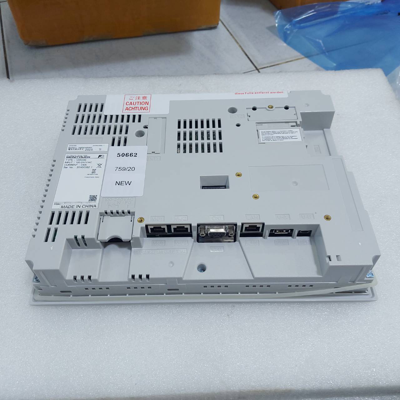 HMI " HAKKO " MODEL : V9100iS