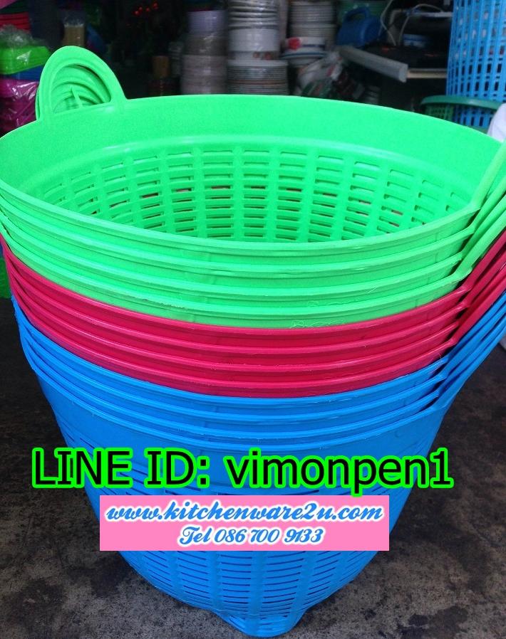 P09933 เข่งเบอร์ 6 สี ขายดีมากก ราคาส่งต่อ 1 โหล: 12 ใบ
