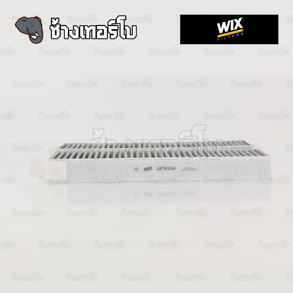 🟡WIX ⏩WP9319⏪ #PG401 สำหรับ PEUGEOT 3008 ปี 09-, 5008 ปี 09- / CITROEN Berlingo (B9,K9) 08- , C4 06-, C5 18- / กรองแอร์