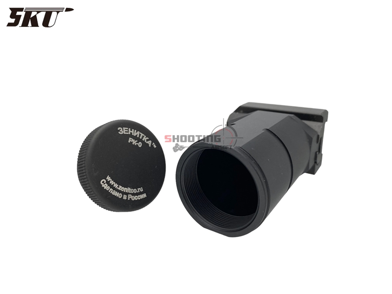 กริ๊ปมือหน้า Zenitco PK-0 อะลูมิเนียม (5KU-212)