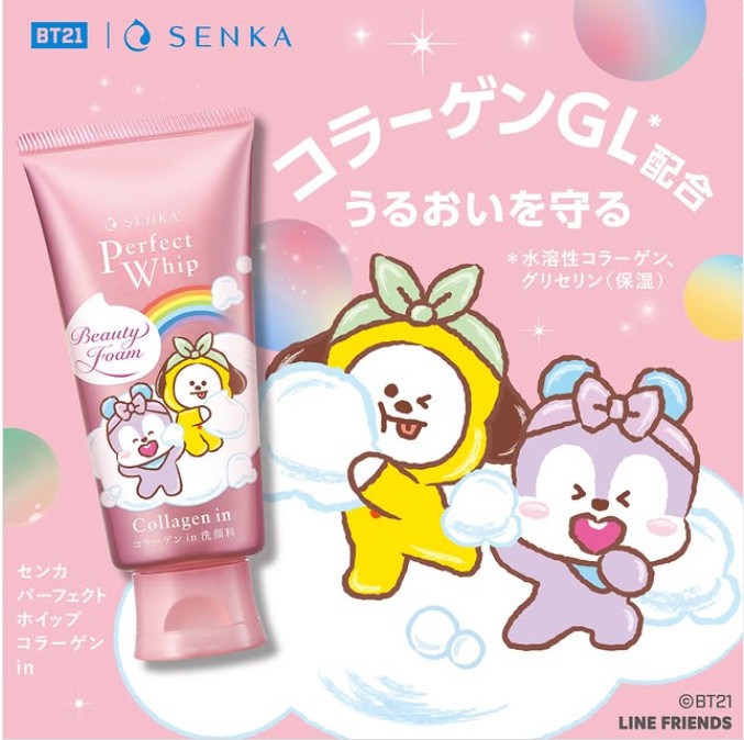 SENKA Perfect Whip เซนกะ เพอร์เฟ็ค วิป ลาย BT21 120 กรัม 4 สูตร