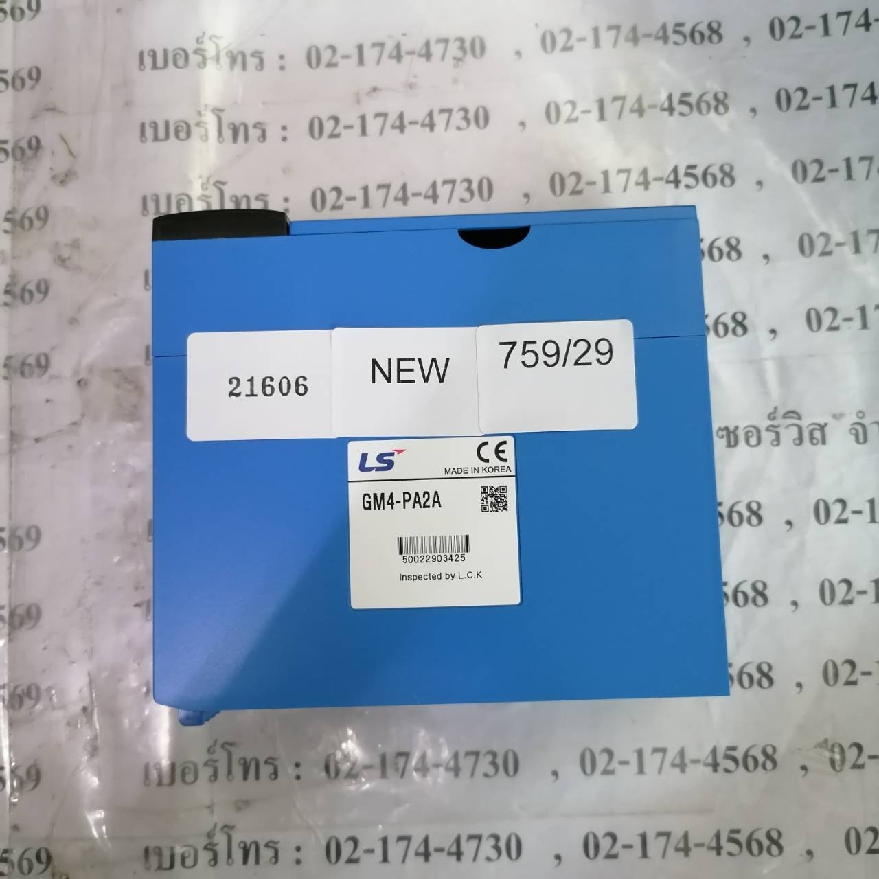 ขาย GM4-PA2A PLC "LS"