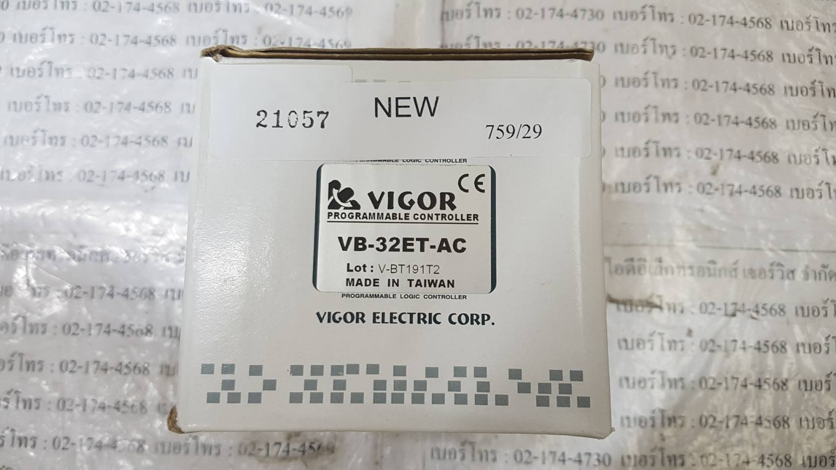 PLC " VIGOR " MODEL : VB-32ET-AC