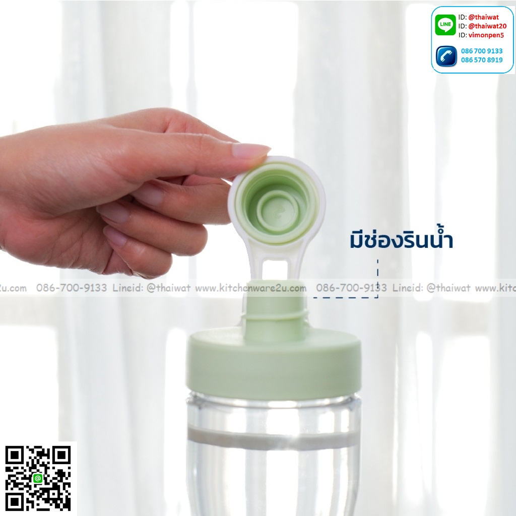 P09890 กระบอกน้ำใสพร้อมหูหิ้ว (7 x 7 x 23.7 cm) 0.7 ลิตร อย่างดี No.1813 (ราคาส่งต่อ 1 โหล :12 ใบ:เฉลี่ย 75 บต่อใบ)