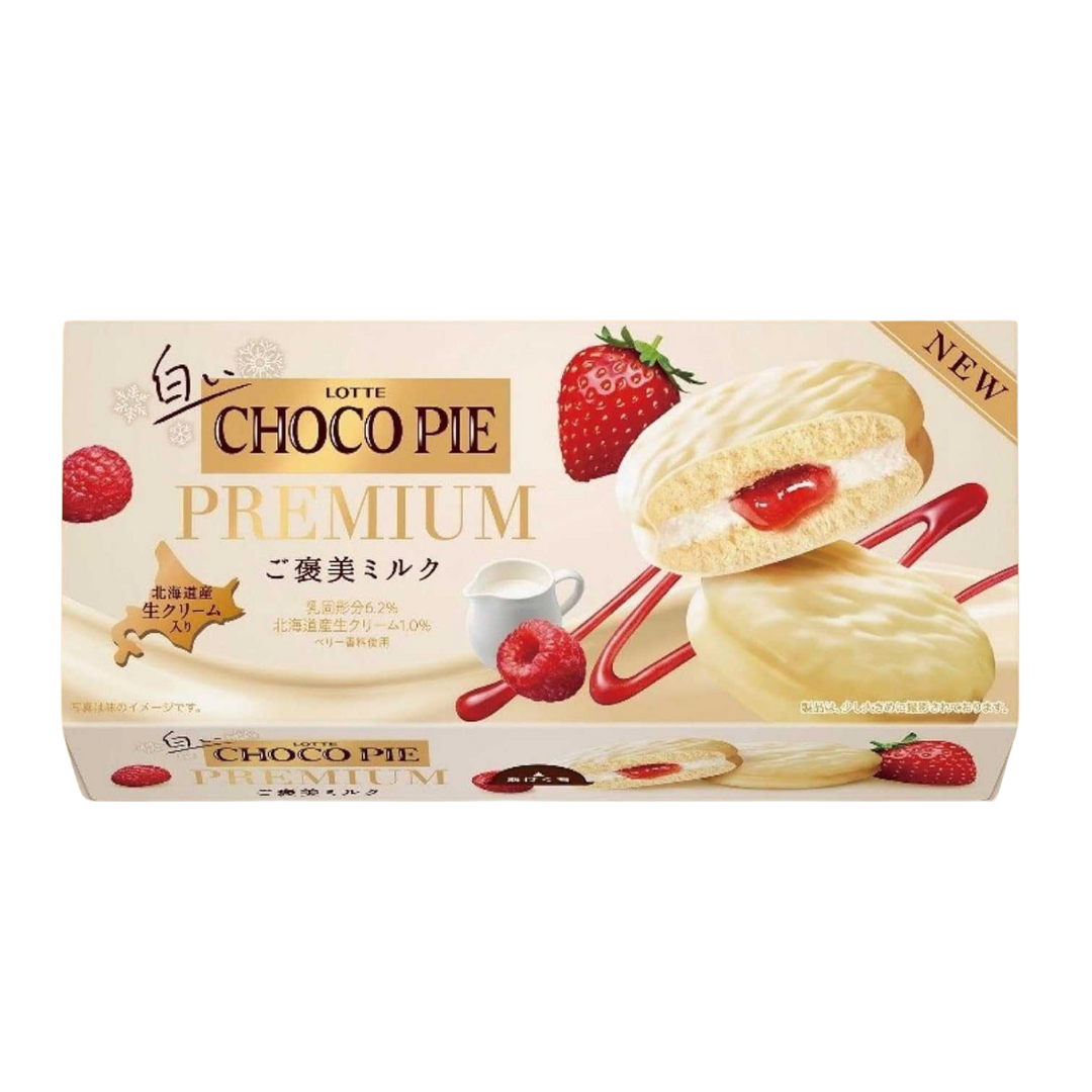 Lotte choco pie ขนมไส้แยมรสเบอร์รี่ ตัวพรีเมี่ยม made in Japan