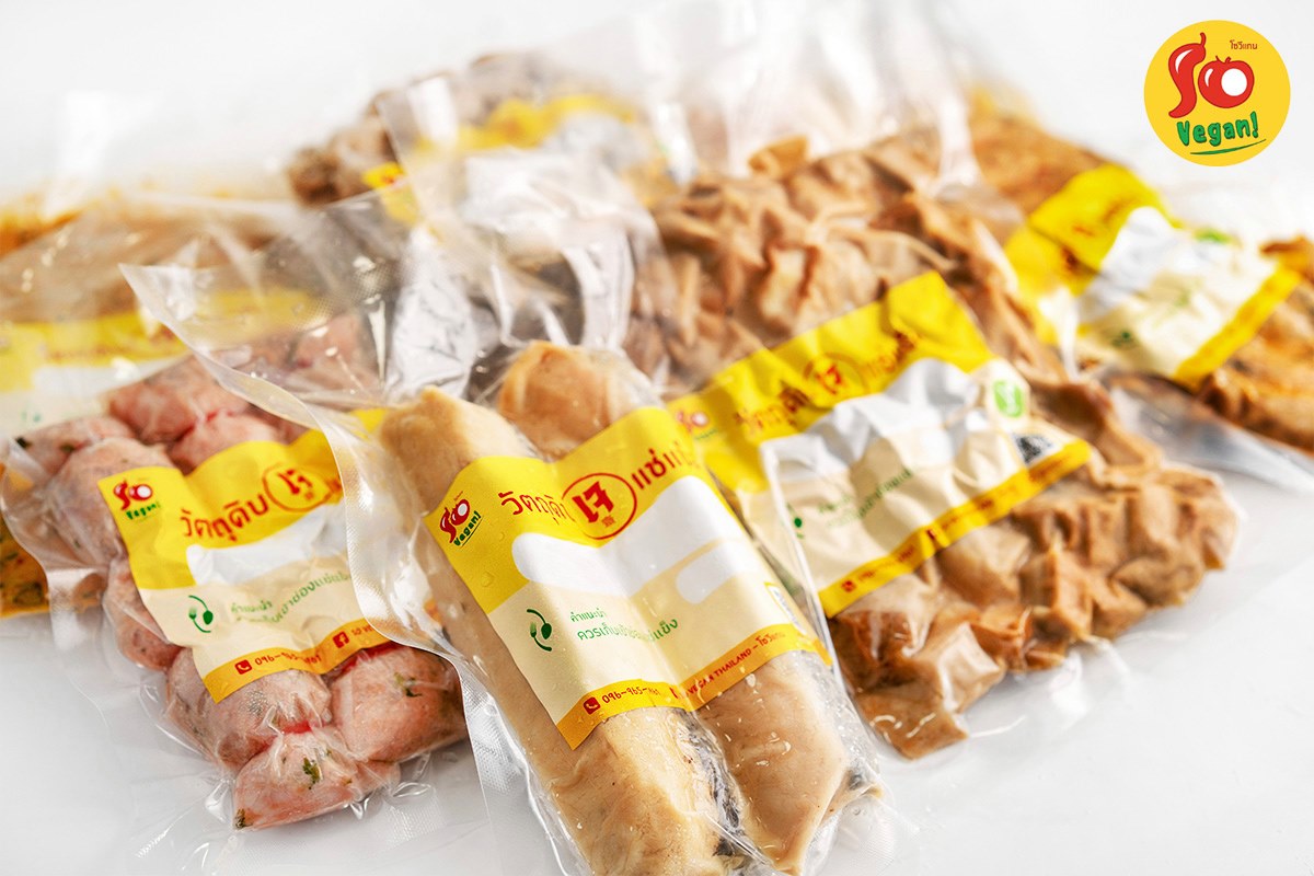 ปลาส้มเจ (Vegetarian pickled fishless)