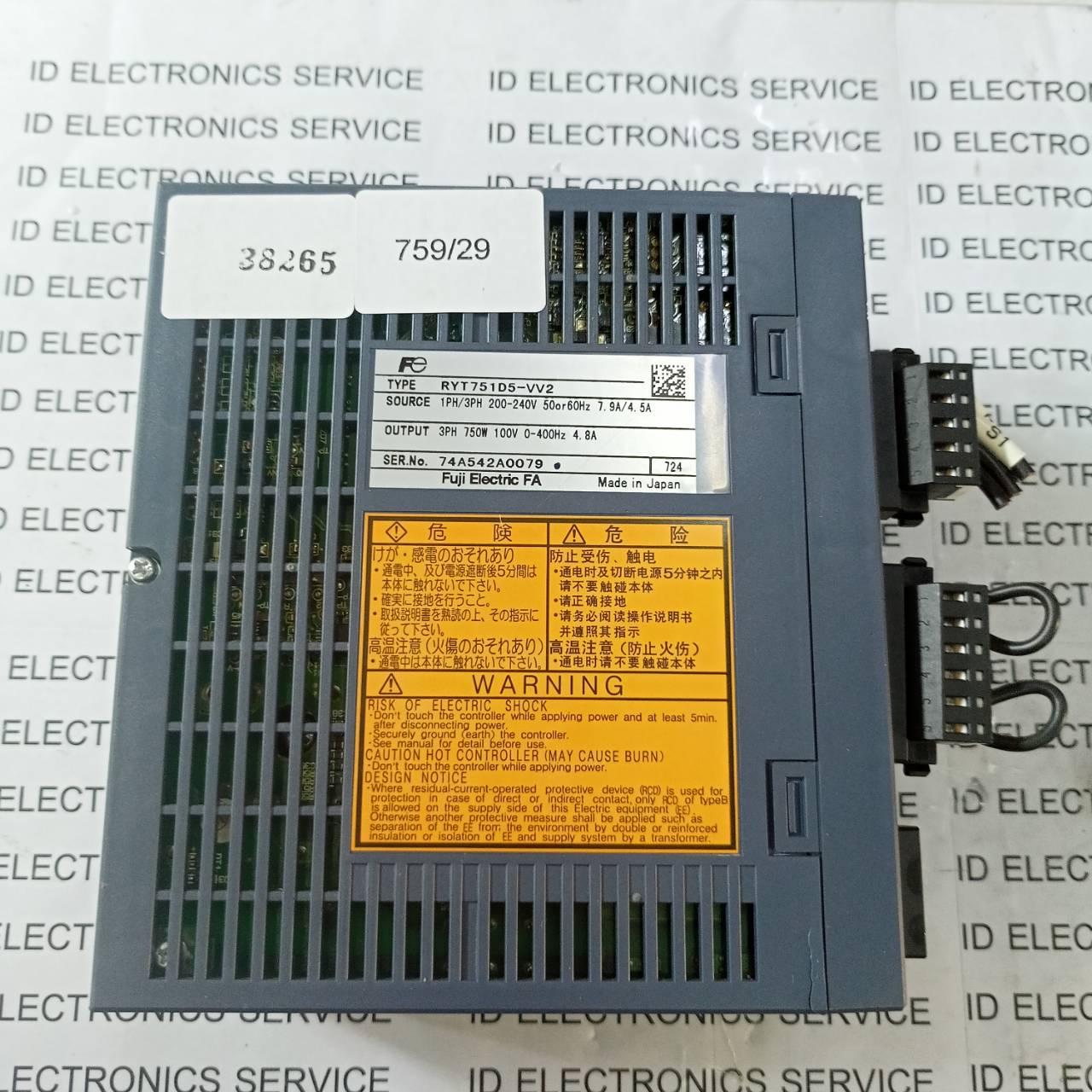 SERVO DRIVE " FUJI " MODEL : RYT751D5-VV2