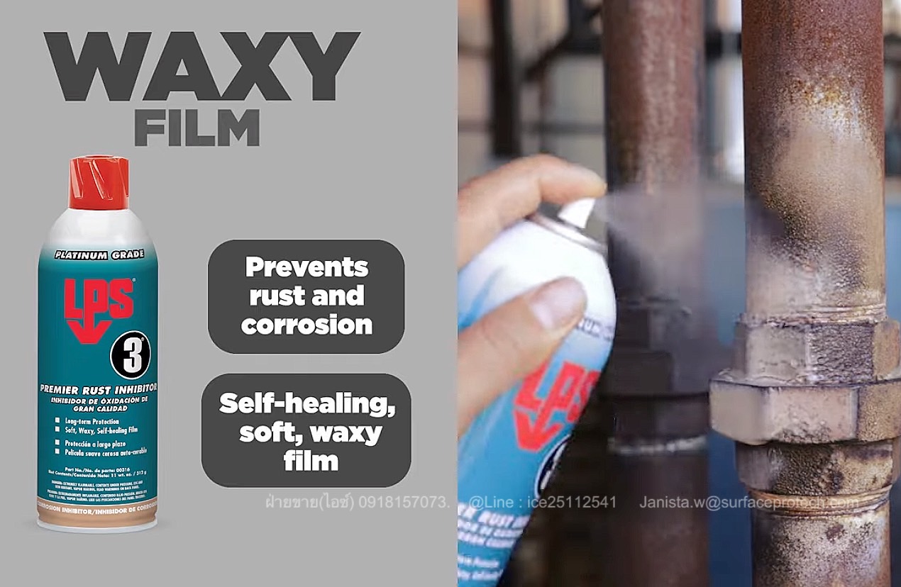 LPS3 สเปรย์ป้องกันสนิมนาน2ปี(สูตรฟิล์มแว๊กซ์)ป้องกันไอเค็มกัดกร่อน -ติดต่อฝ่ายขาย(ไอซ์)0918157073ค่ะ