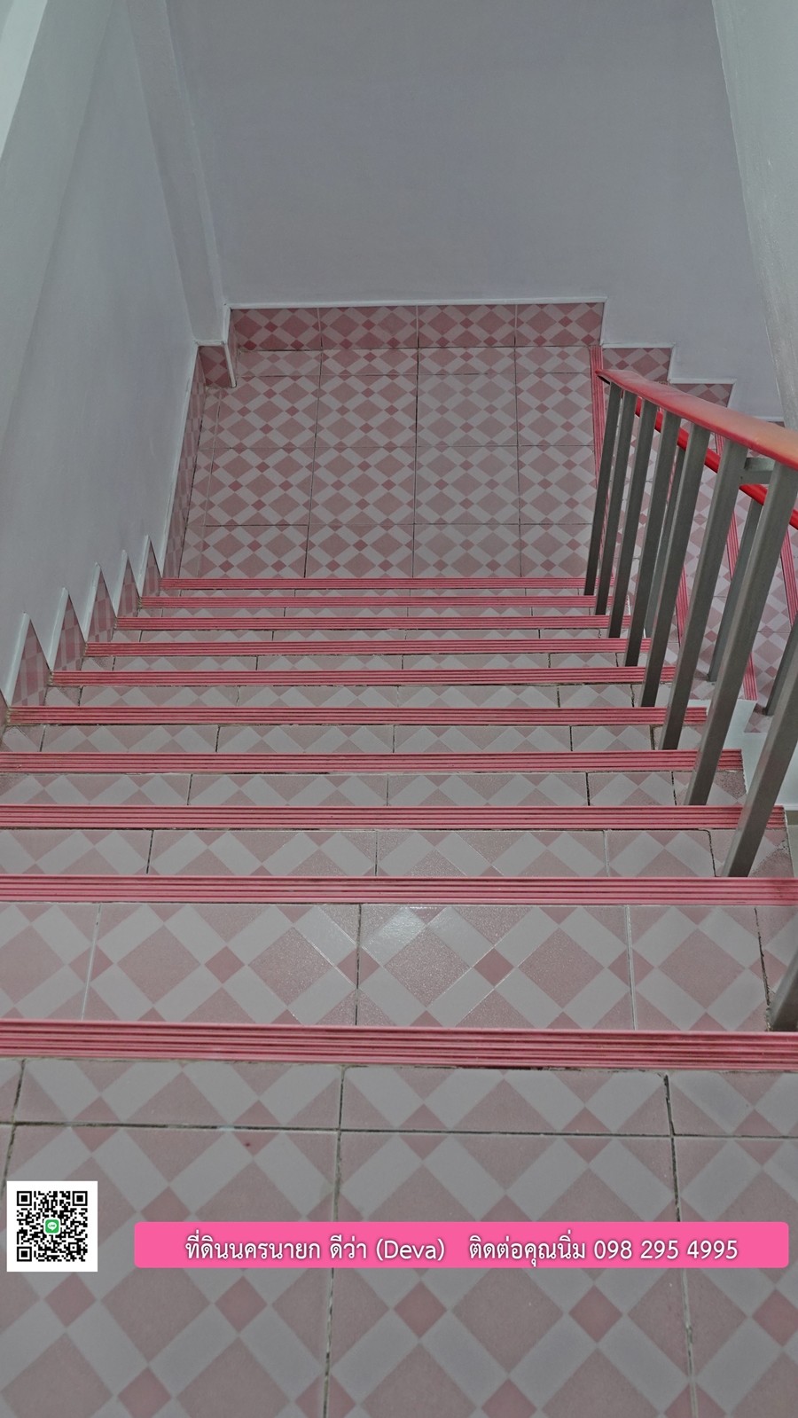 ที่ดินนครนายก บ้านทาวน์โฮม 2 ชั้น พื้นที่ 17 ตรว. รีโนเวทใหม่ อยู่ใกล้ศาลากลาง อ.เมือง จ.นครนายก