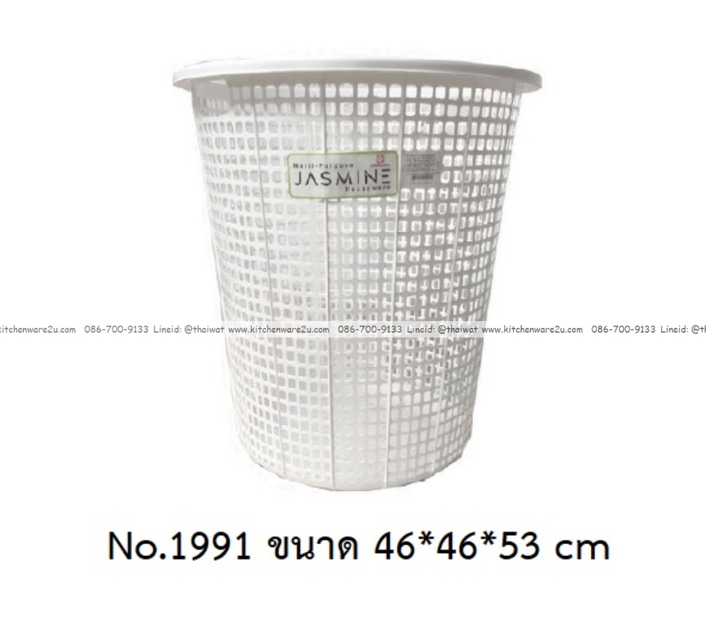 P13597 ตะกร้ากลม (46*46*53 cm) สีขาว เกรดเอ No.1991 ราคาขายส่งต่อ 1 โหล: 12 ใบ: เฉลี่ย 90 บต่อใบ