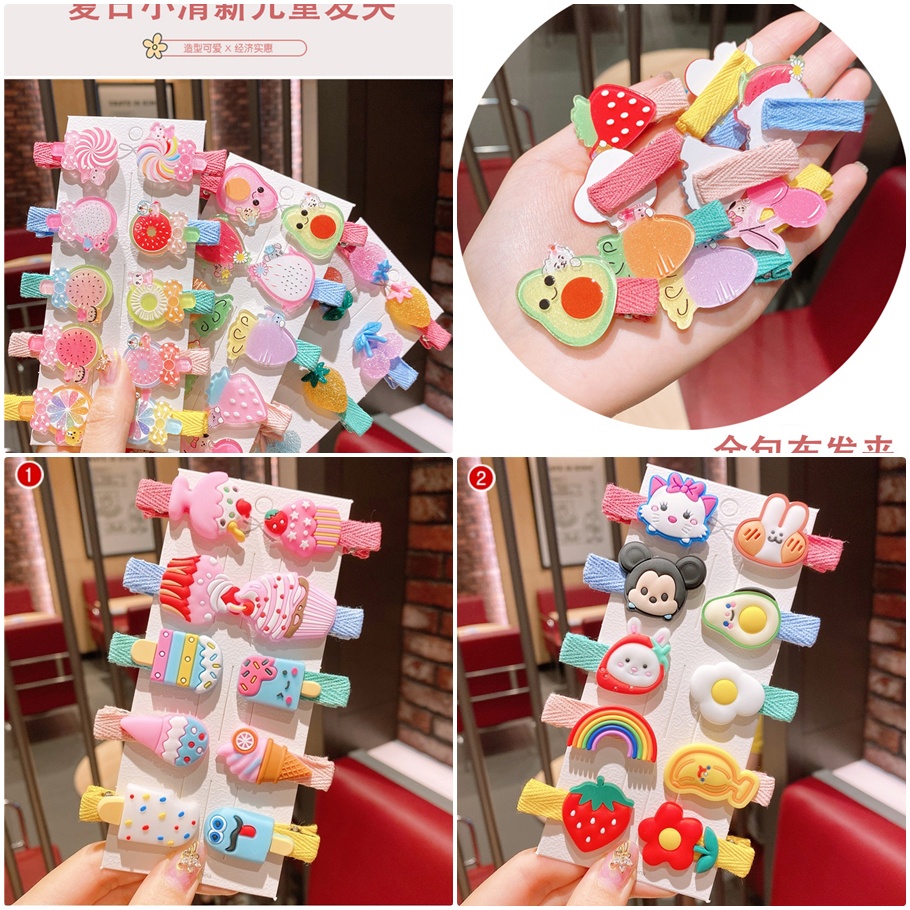 กิ๊บติดผมเด็ก น่ารัก ชุดสุดคุ้ม ได้กิ๊บถึง 10 ชิ้น พร้อมส่ง