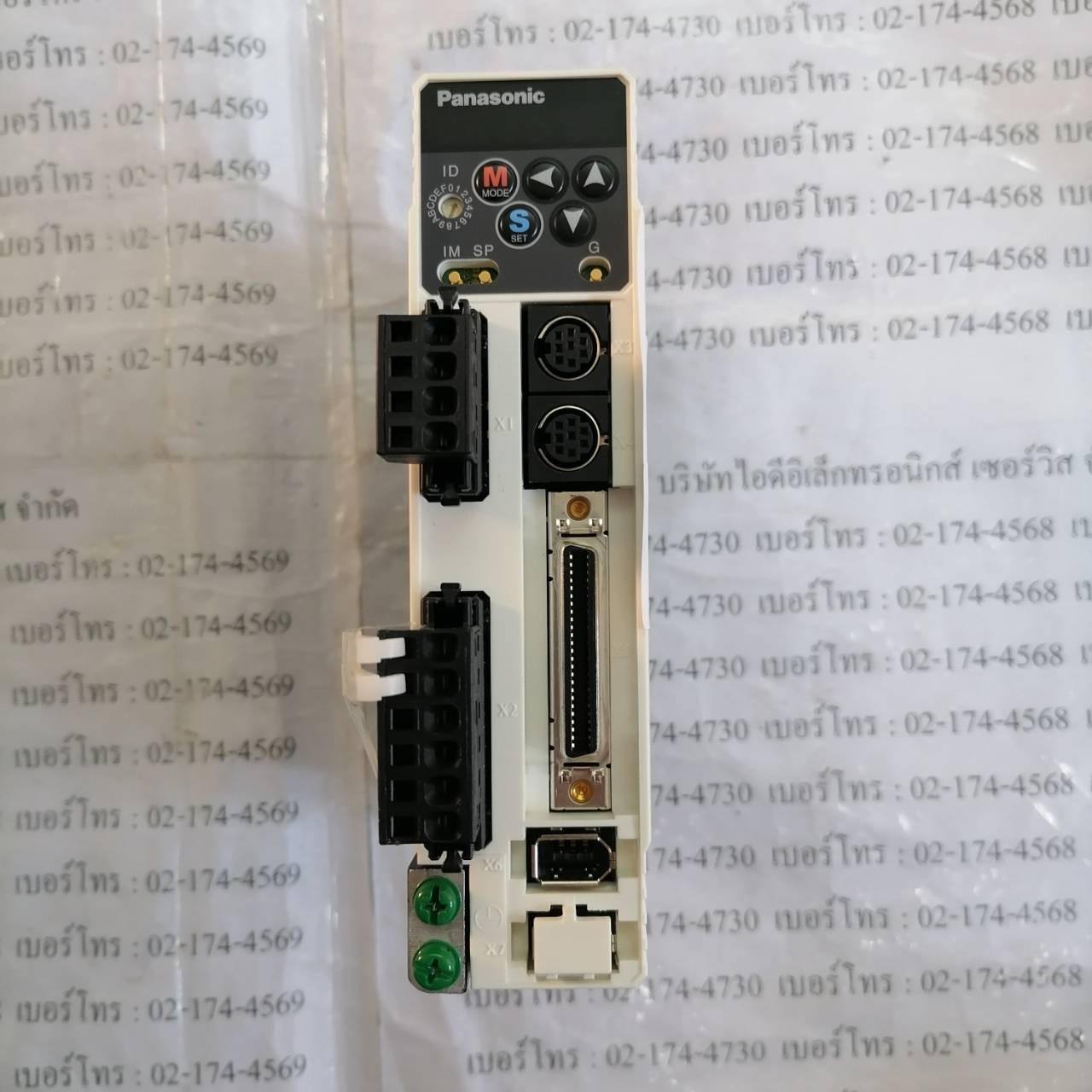 SERVO DRIVE " PANASONIC " MODEL : MADDT1205