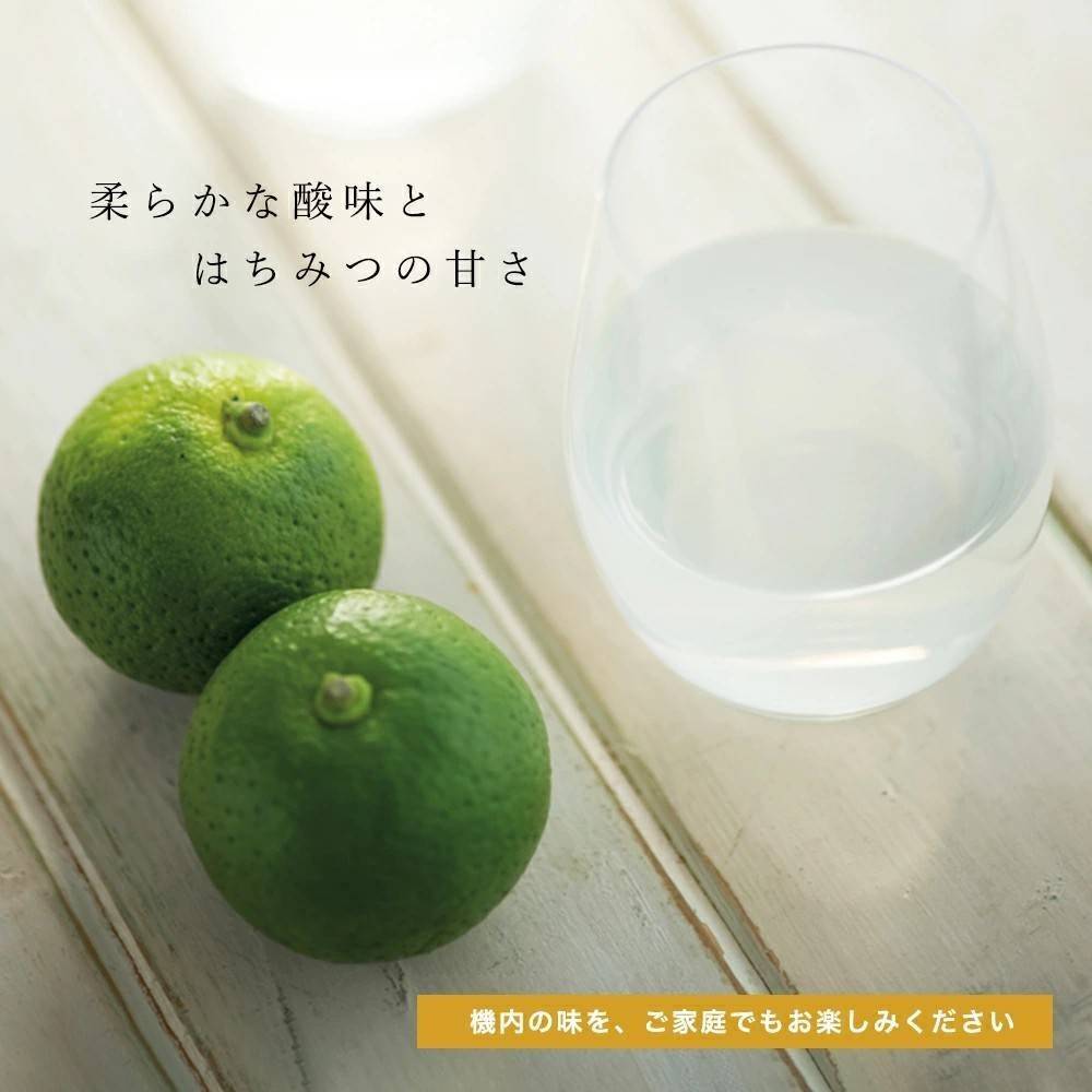 ANA น้ำคาโบสึผสมน้ำผึ้ง Kaoru Kabosu ขนาด 1 ลิตร จุใจ