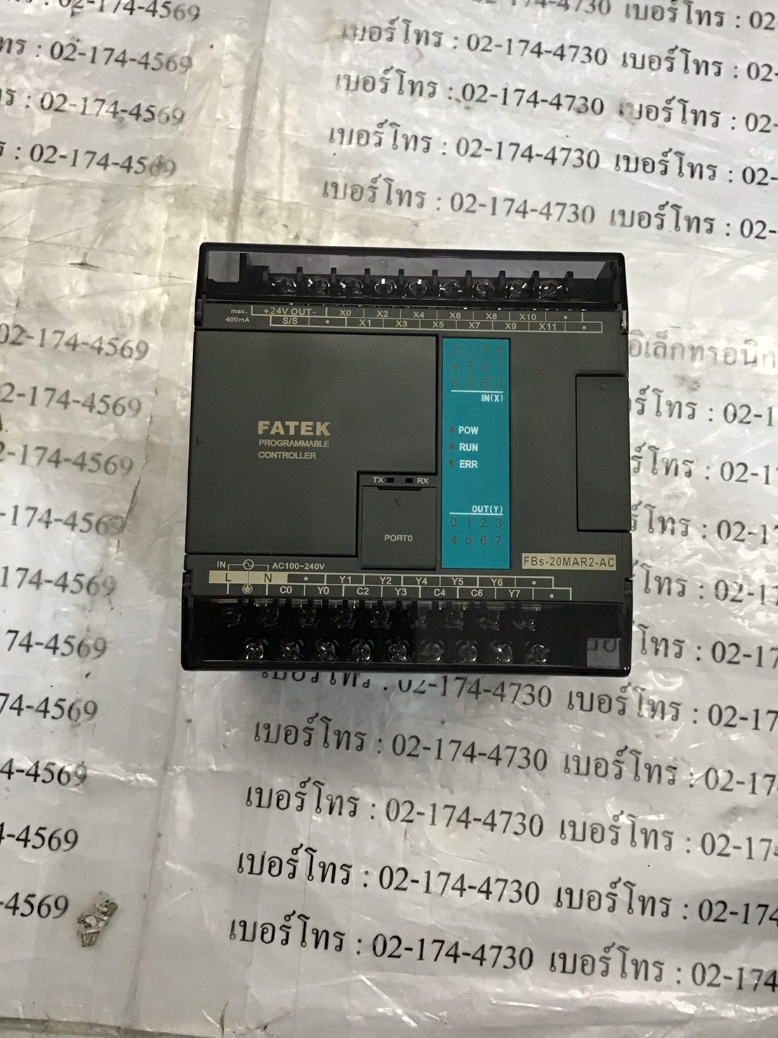 PLC " FATEK " MODEL : FBS-20MAR2-AC
