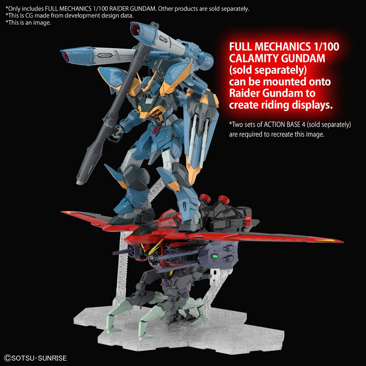 (FULL MECHANICS ) 1/100 RAIDER GUNDAM #002