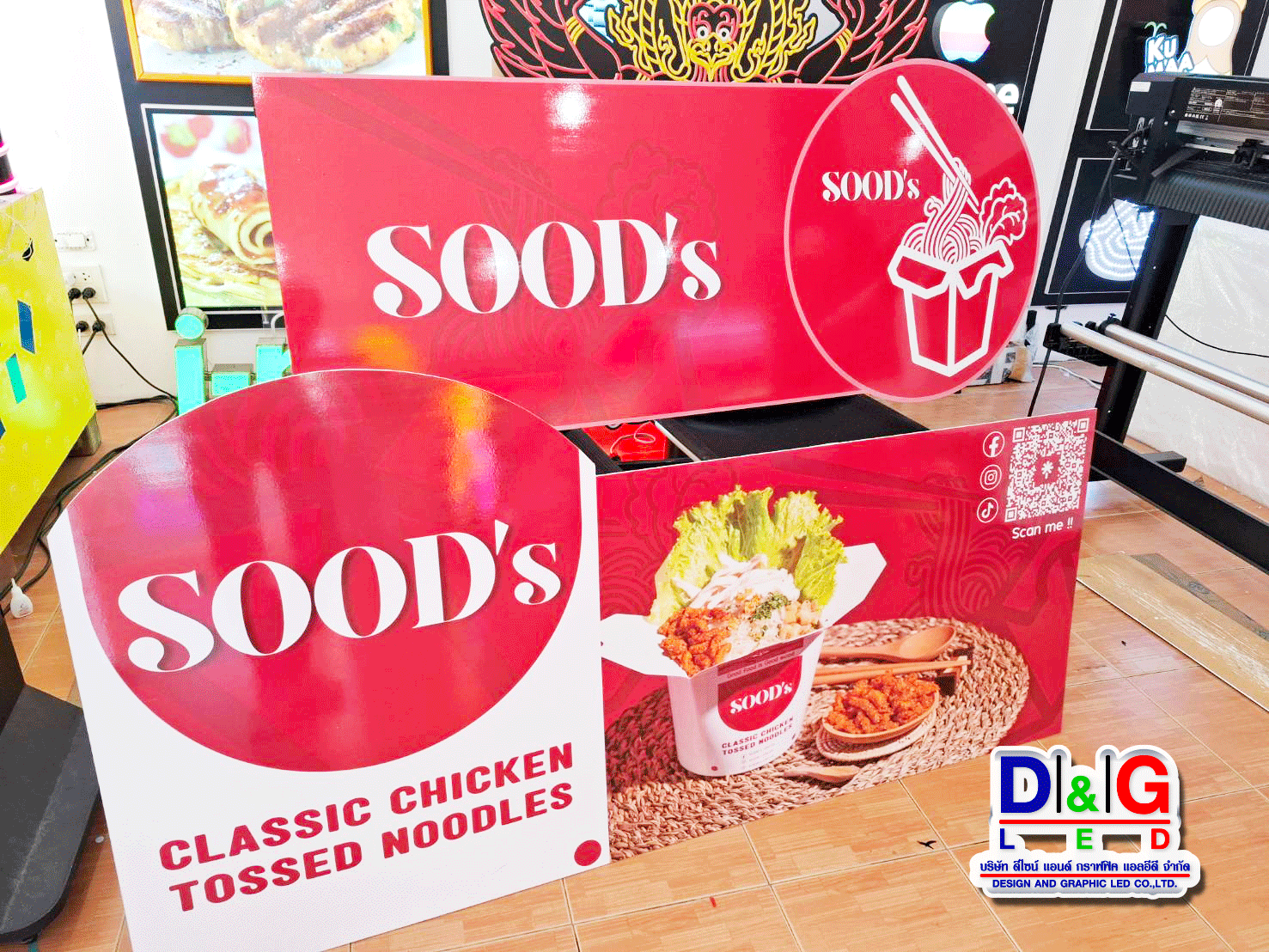 งานพิมพ์สติกเกอร์ ติดพลาสวูต