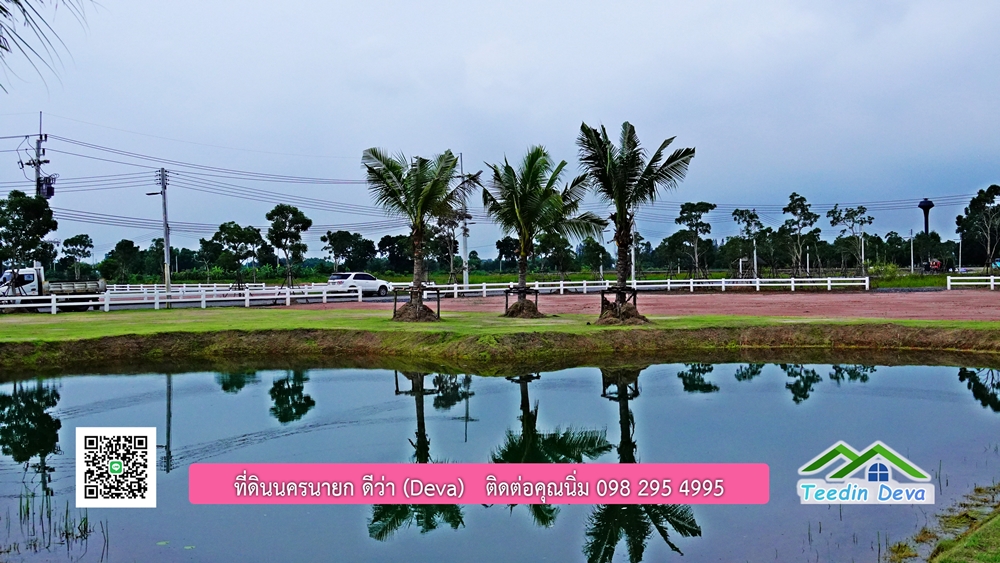 ที่ดินนครนายก โครงการ mountain 6