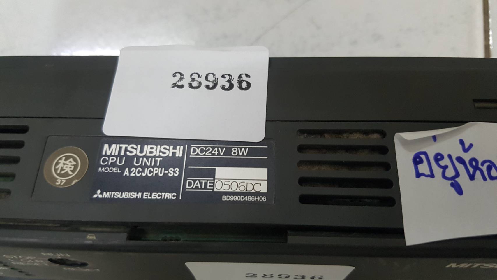 PLC " MITSUBISHI " MODEL : A2CJCPU-S3