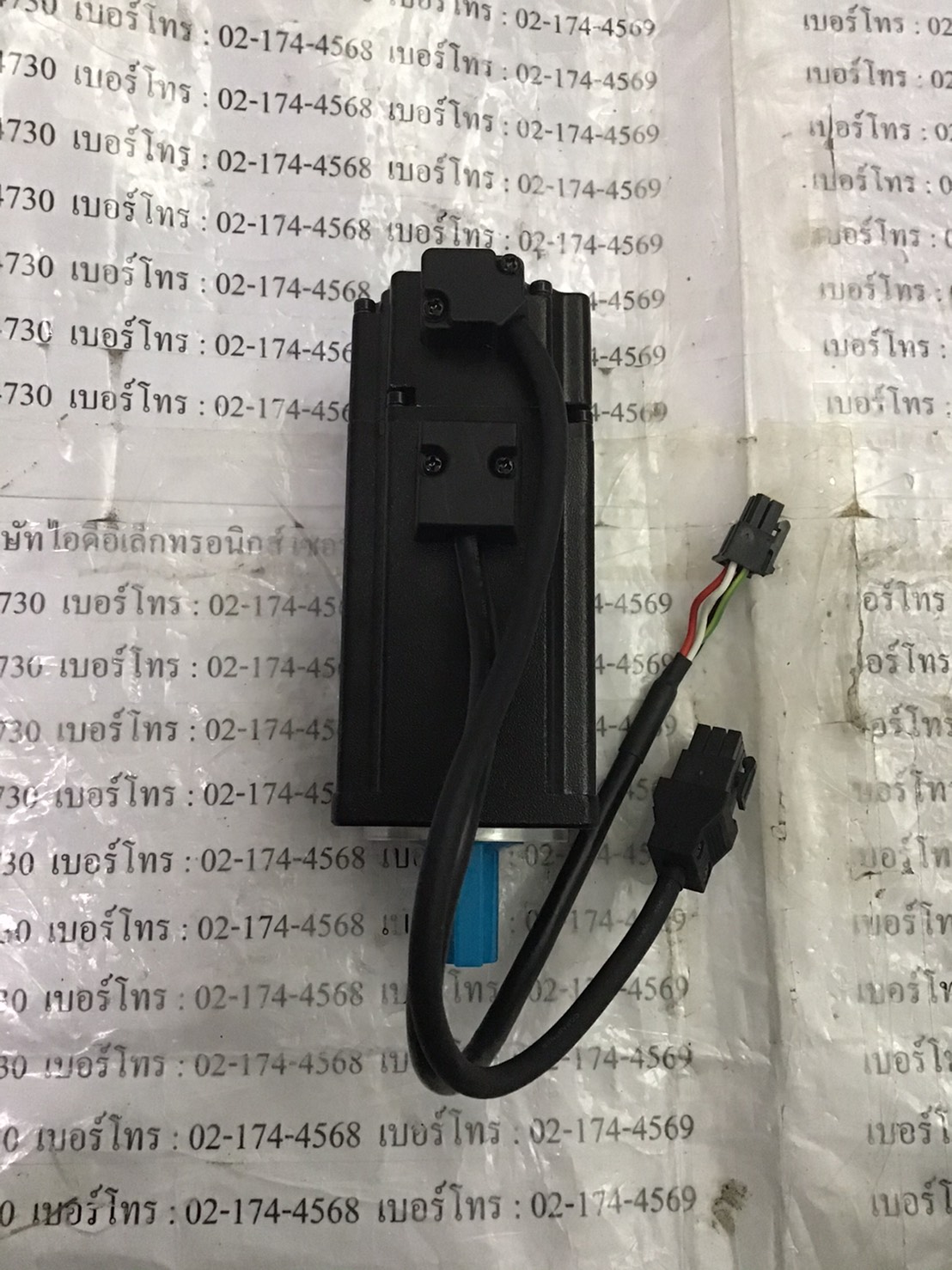 SERVO MOTOR " MODEL : ECMA-C20604ES