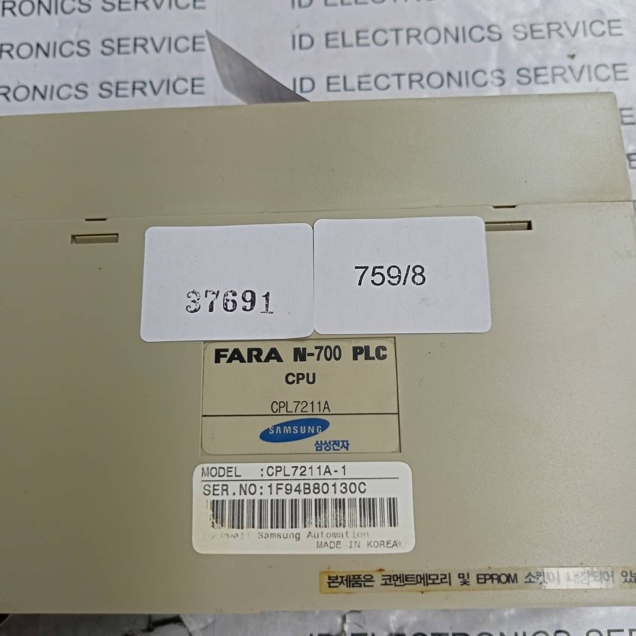 PLC " SAMSUNG " MODEL : CPL7211A