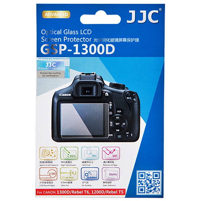 GSP-1300D กระจกกันรอยจอแคนนอน EOS 1200D,1300D,1500D,2000D,Kiss X70,X80,X90 Canon LCD ScreenProtector