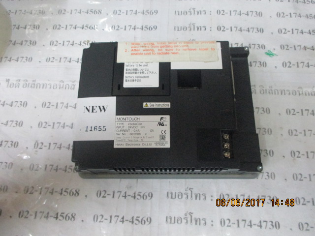 HMI " HAKKO " MODEL : V606EC20