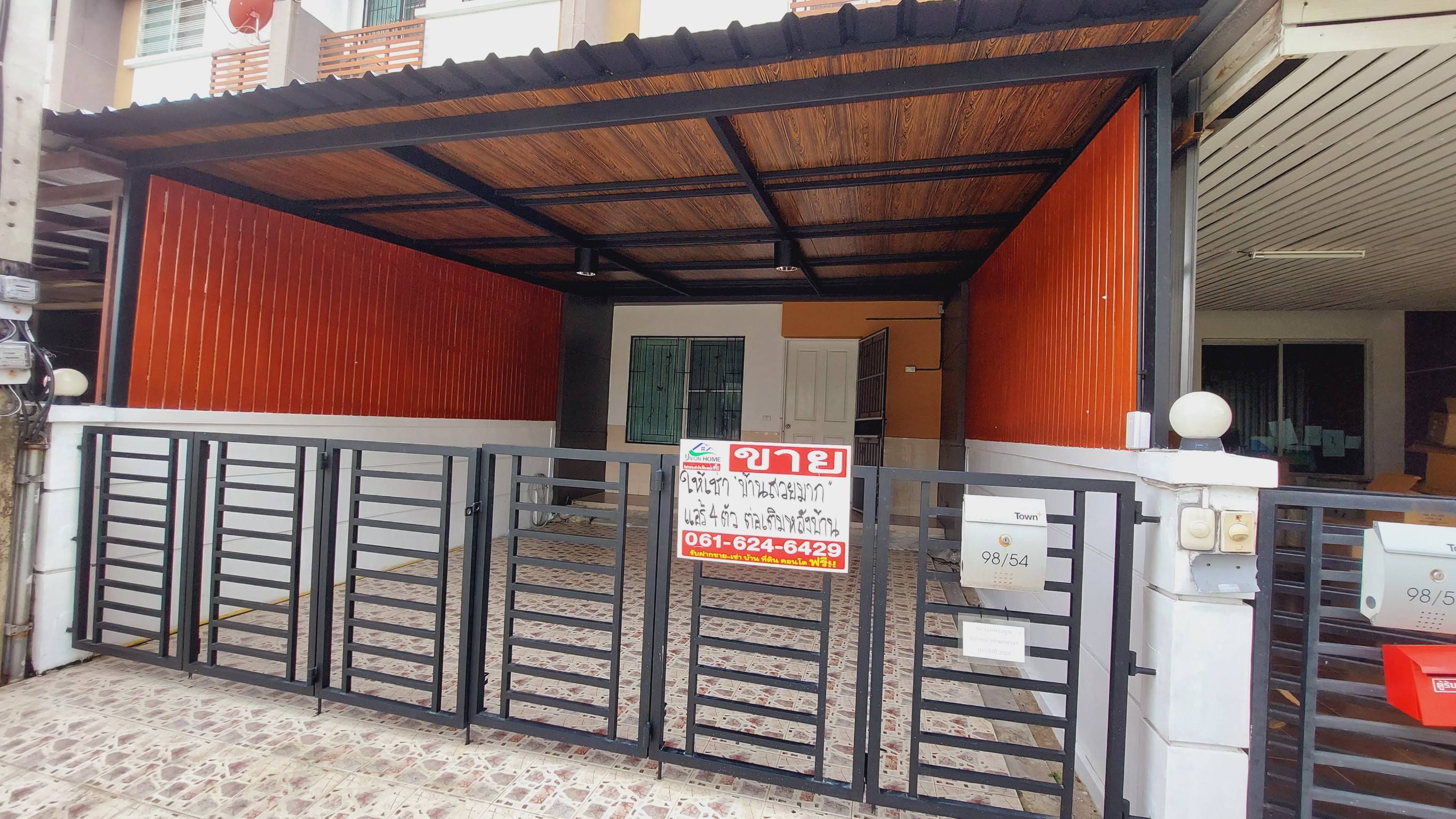 ให้เช่าทาวน์โฮม 3 ชั้น ลาดกระบัง 20/1 ทาวน์พลัส อ่อนนุช-ลาดกระบัง (N.767)