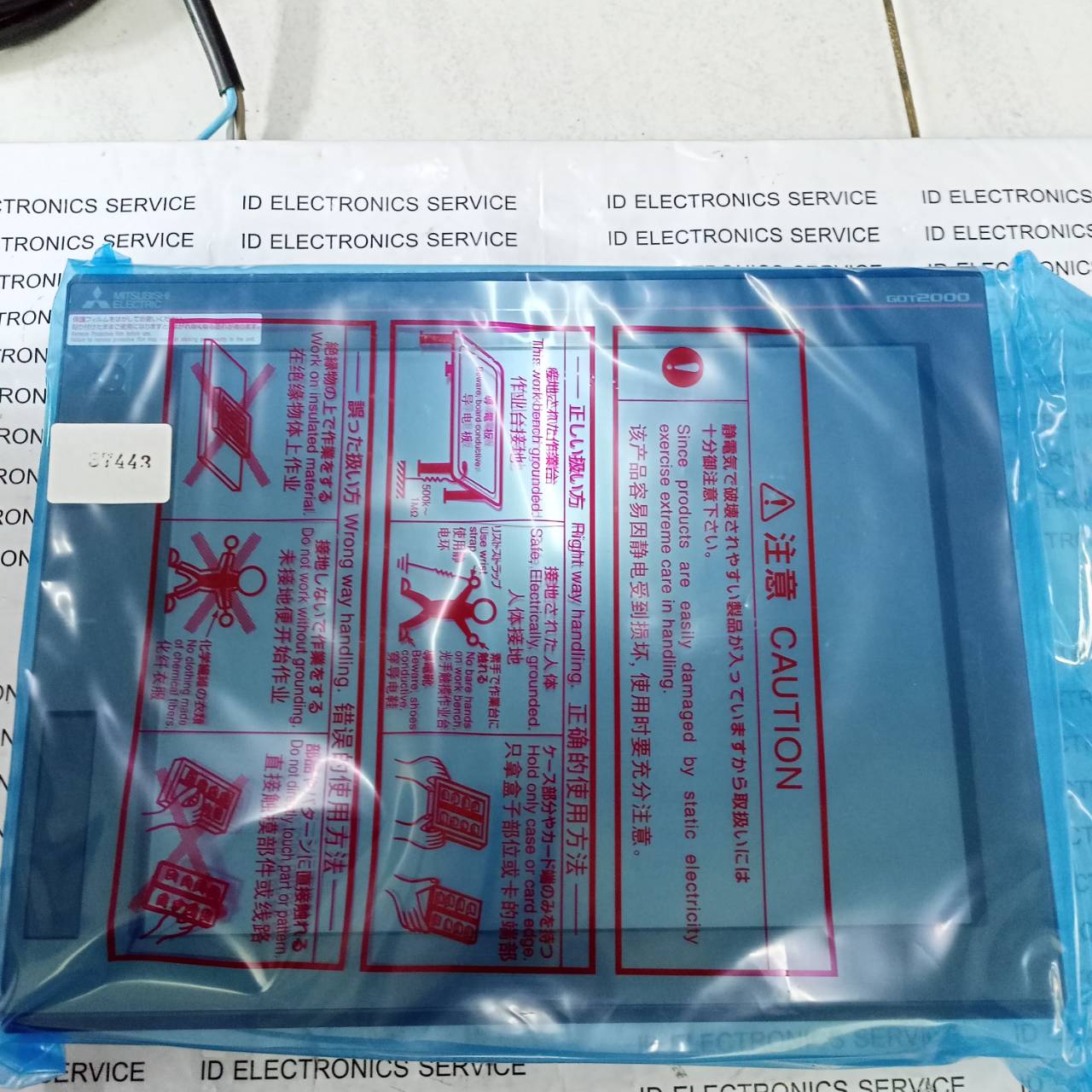 LCD TOUCH SCREEN " MITSUBISHI " MODEL : GT2712-STBD