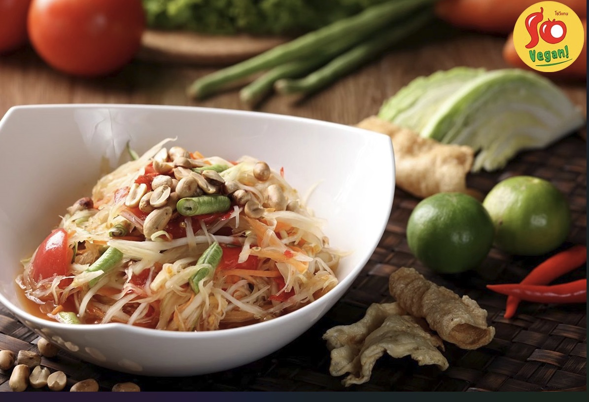 Som-Tum ส้มตําเจ (ตําปลาร้าเจ , ตําไทยเจ , ตำข้าวโพดเจ)