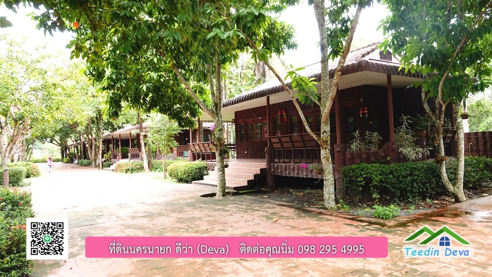 ขายรีสอร์ท ขนาด 10 ไร่ บรรยากาศดี ใกล้แหล่งท่อเที่ยว