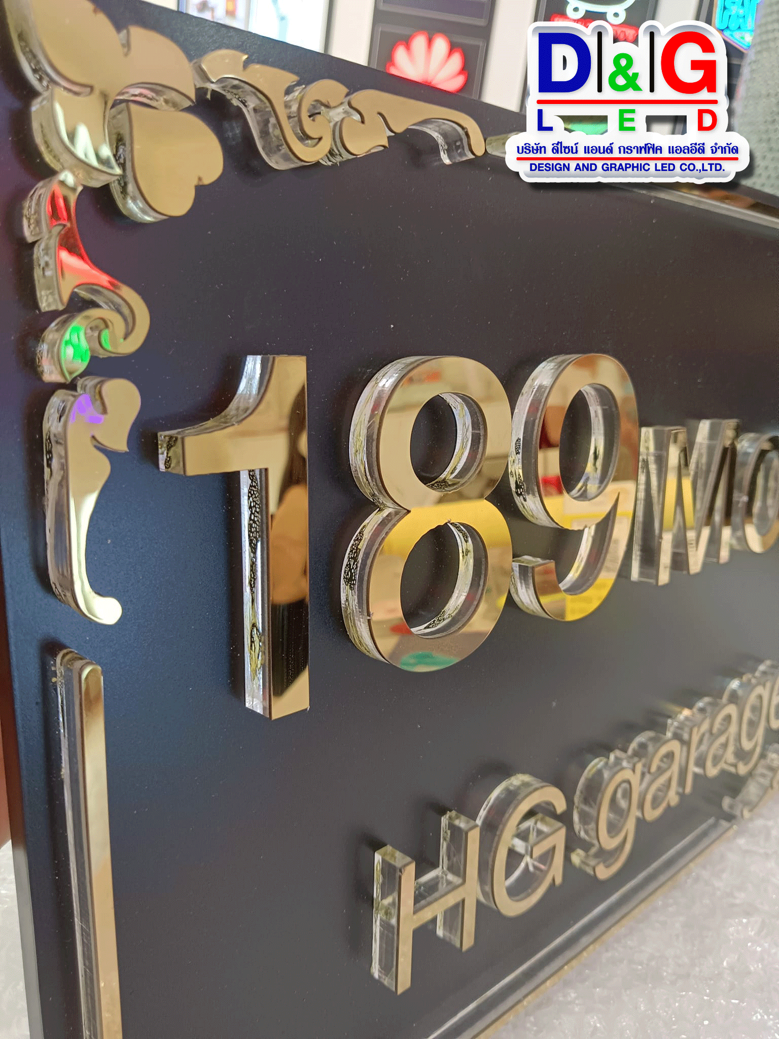 ตัวอักษรอะคิลิคเลเซอร์