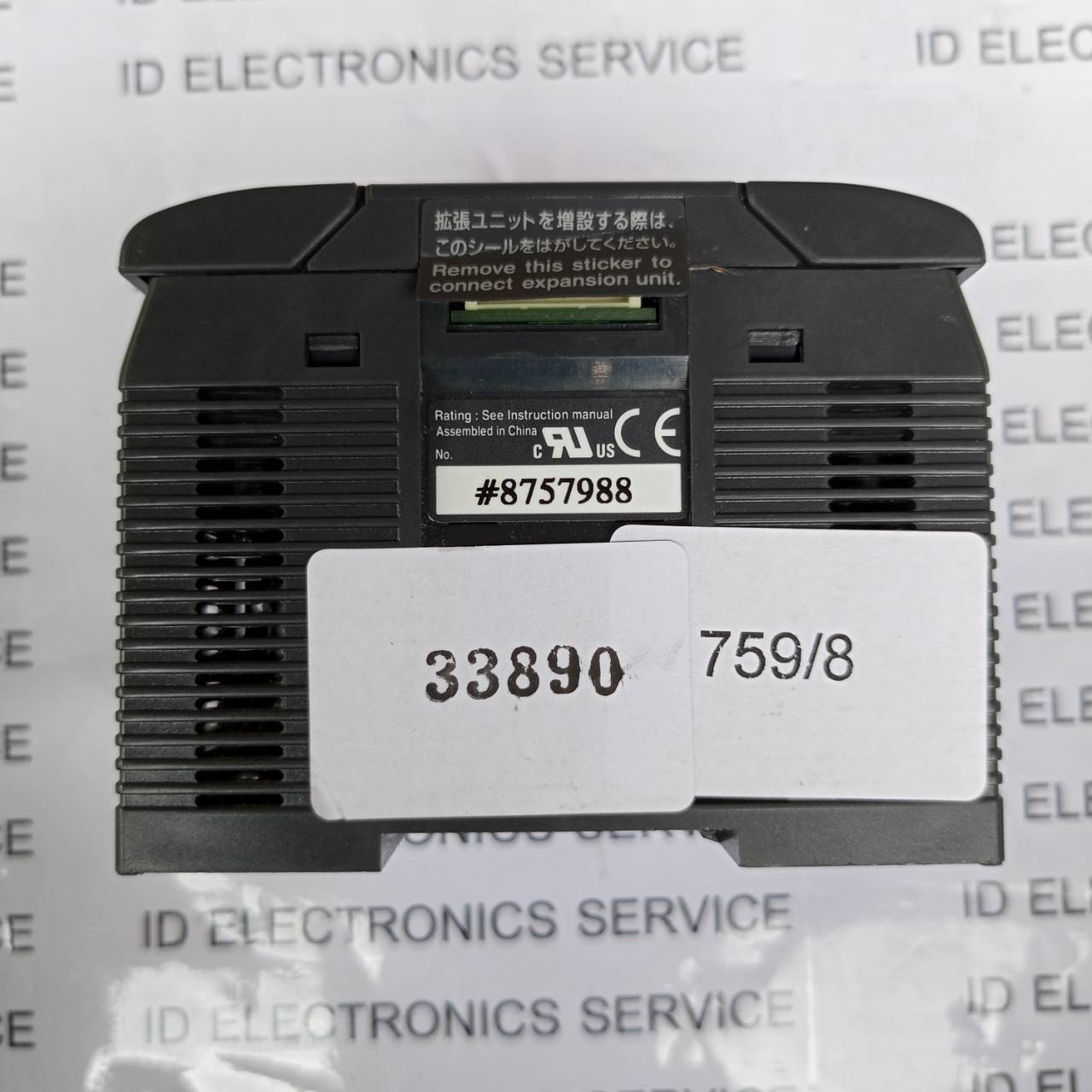 PLC " KEYENCE " MODEL : KV-24AT