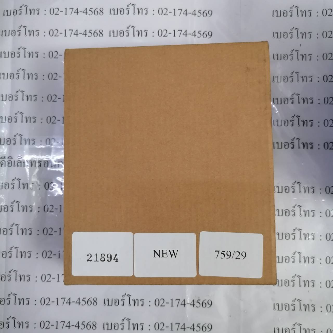 PLC " SIEMENS " MODEL : 6ES7 321-1BH02-0AA0