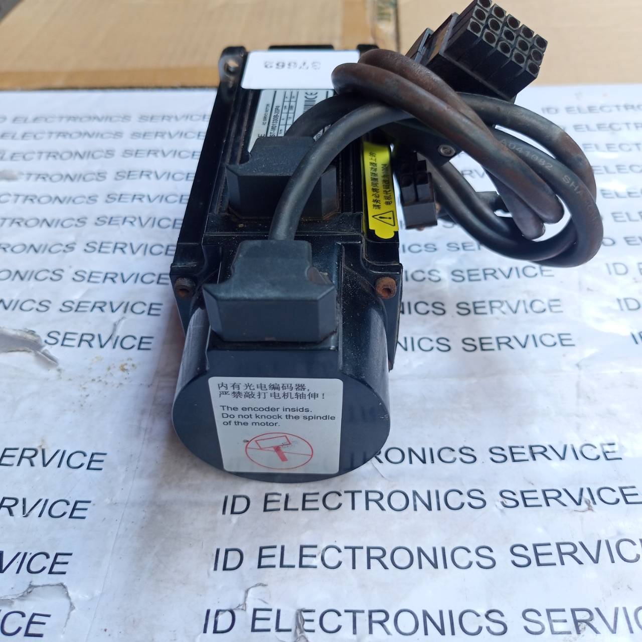 SERVO MOTOR " XINJE " MODEL : MS-60ST-M01330B