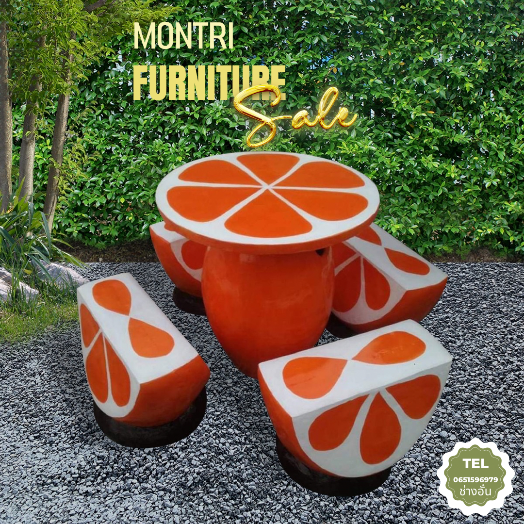ชุดโต๊ะเก้าอี้รูปส้ม โต๊ะสนามปูนปั้น โต๊ะรูปส้ม สินค้าทำจากปุนปั้นสด