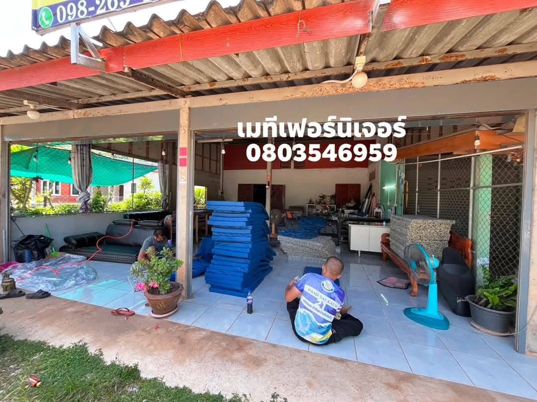 รับสั่งทำ เบาะเตียงชายหาด เบาะเตียงสระน้ำ มีหลายแบบหลายขนาดหลายราคา ใช้หนังคุณภาพดี เลือกสีได้ทำตามขนาดลูกค้า