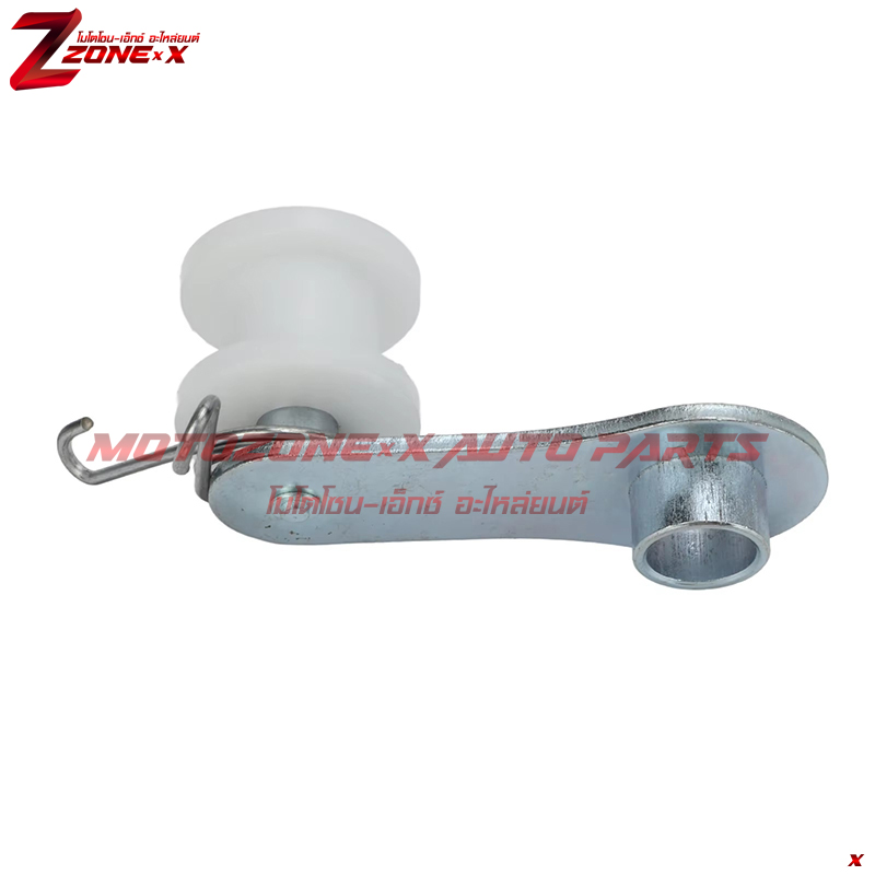 ชุดตัวปรับความตึงโซ่พร้อมสปริงและลูกกลิ้งเสริม Chain Tensioner Kit with Spring and Extra Roller MOTOZONE-X(โมโตโซน-เอ็กซ์) อะไหล่ Part