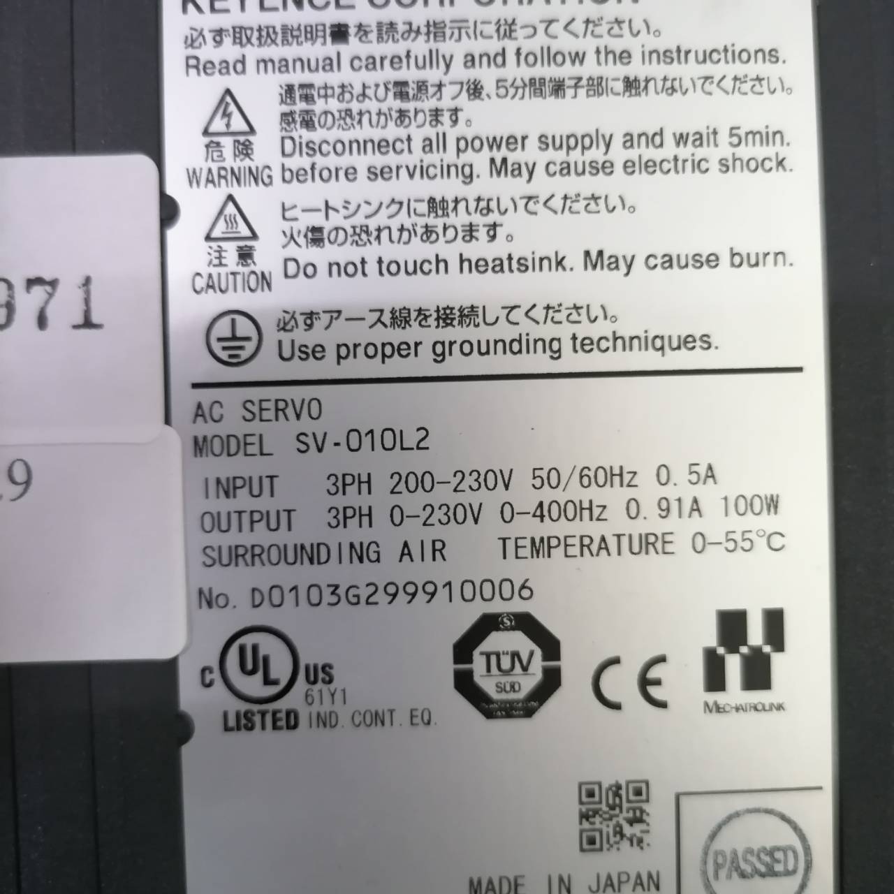 SERVO DRIVE " KEYENCE " MODEL : SV-010L2