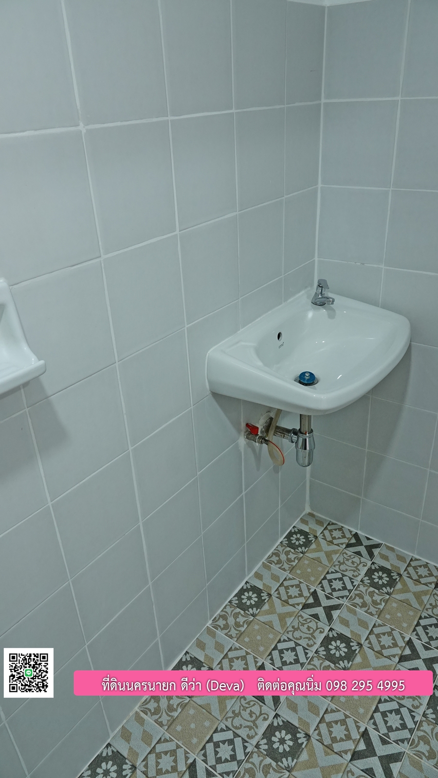 ที่ดินนครนายก บ้านทาวน์โฮม 2 ชั้น พื้นที่ 17 ตรว. รีโนเวทใหม่ อยู่ใกล้ศาลากลาง อ.เมือง จ.นครนายก