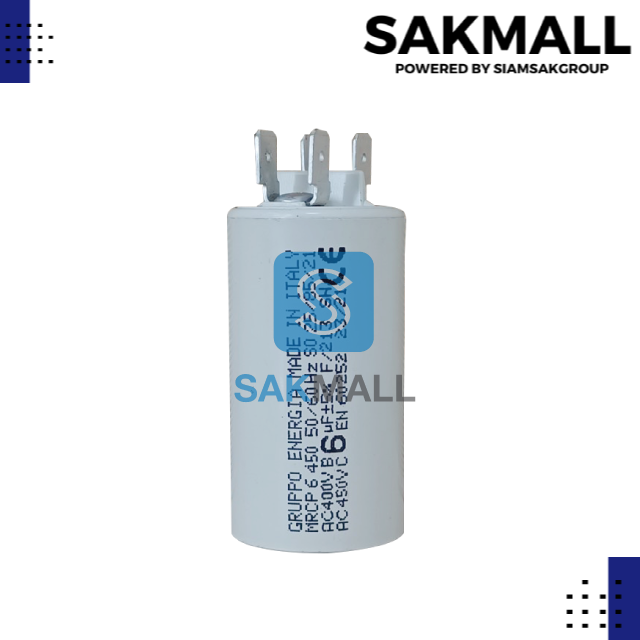 คอนเดนเซอร์ Gruppo Energia เสียบ 6 uf 450 v. run
