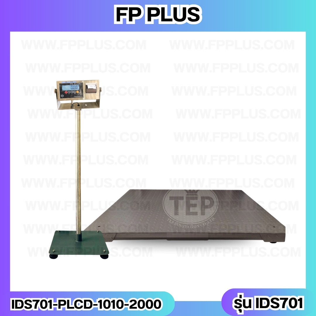 เครื่องชั่งพร้อมปริ้นเตอร์ในตัว ยี่ห้อ SDS รุ่น IDS701-PLCD-Thermal พิกัด 2000kg ค่าละเอียด 200g ขนาดแท่น 100x100cm.