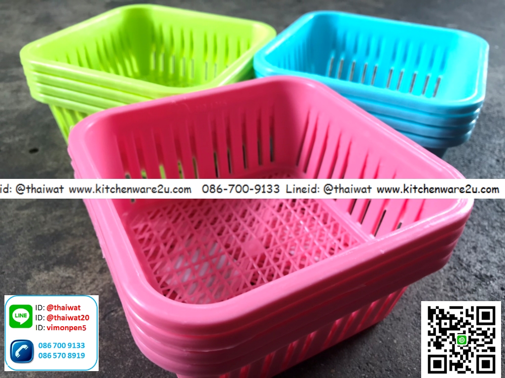 P07913 ตะกร้าเหลี่ยมเล็ก เอนกประสงค์ (14.5x14.5x6.5 cm) สีหวาน No.1215 (ราคาส่งต่อ 36โหล: 432 ใบ:เฉลี่ย 60 บ/โหล)