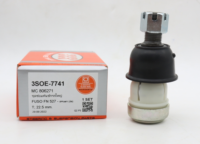 ชุดซ่อม ลูกหมาก คันชัก MITSUBISHI FUSO FN 527 - ธรรมดา ( อัด ) มิตซุบิชิ ฟูโซ่ ขนาด เตเปอร์แกน 22.5 มิล เบอร์ แท้ MC806271| / 3SOE - 7741 ยี่ห้อ 333 (ประกัน 6 เดือน)
