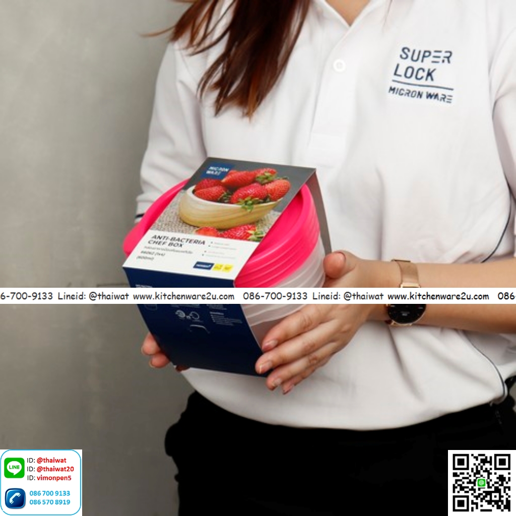 P10911 กล่องอาหาร แพ็ค 4 คละสี (16 x 16 x 6.7 cm.) #6062 No.6062 ราคาขายส่ง 1 โหล :12 ชุด: 55 บ/ชุด