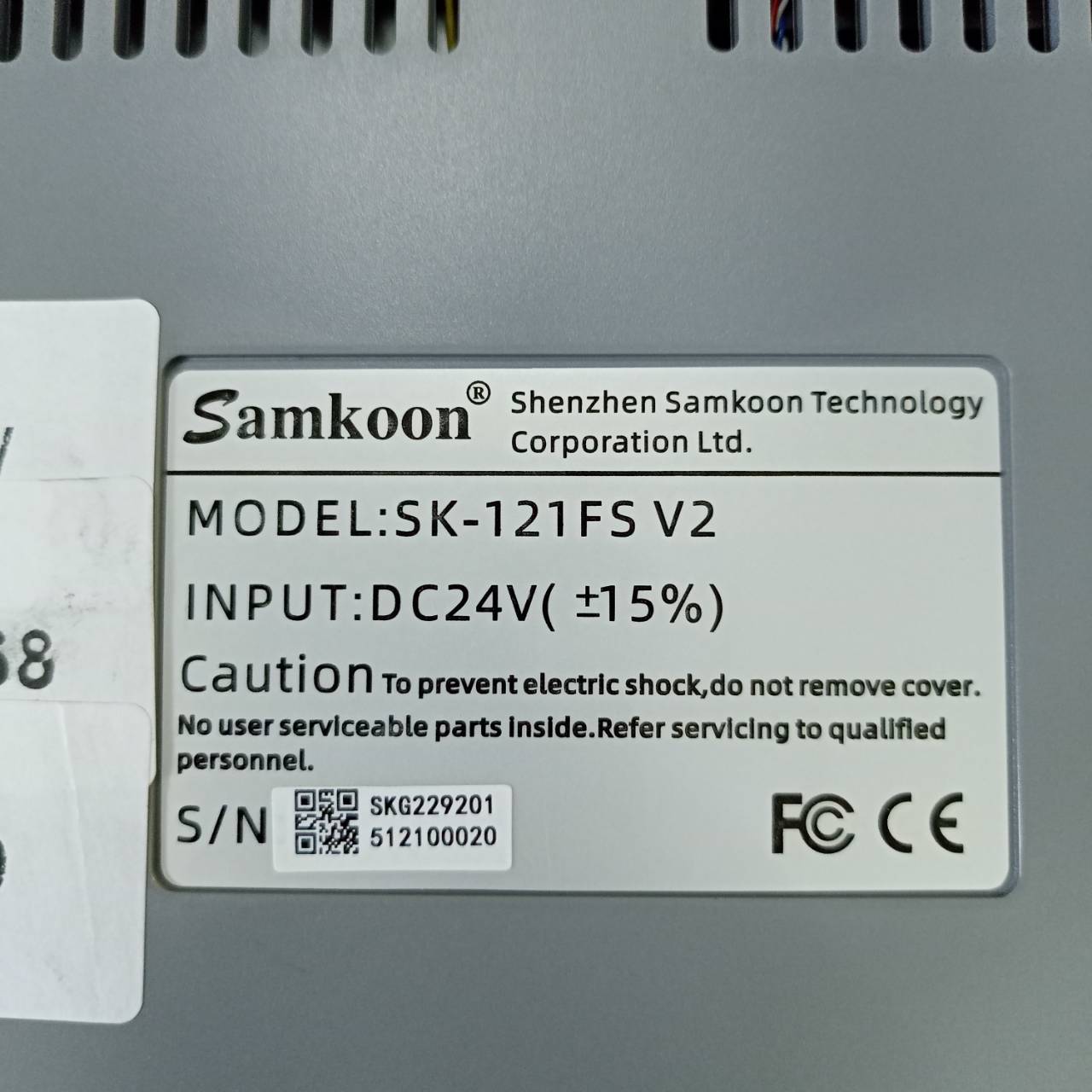 LCD TOUCH SCREEN " SAMKOON " MODEL : SK-121FSV2