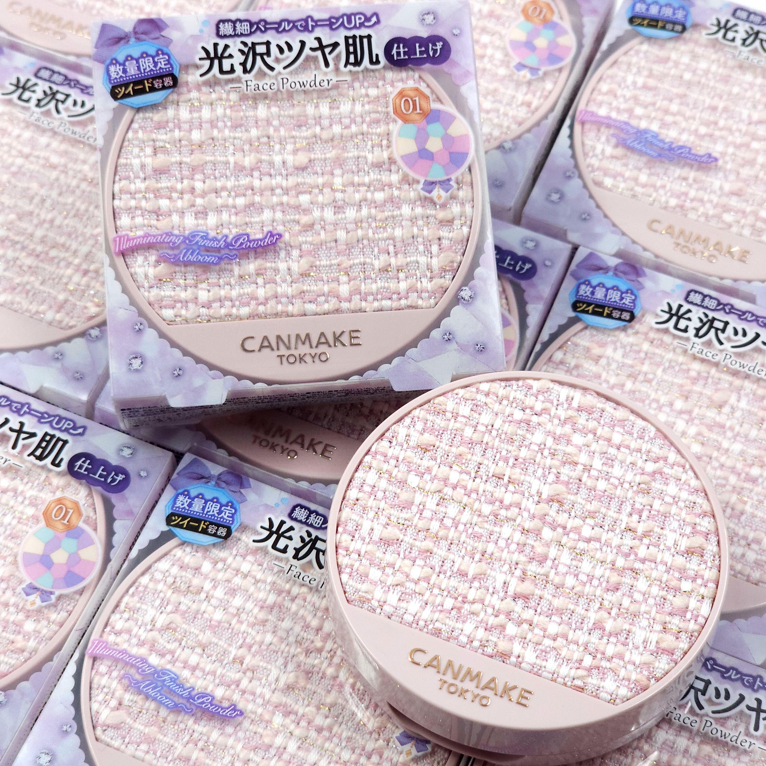 Canmake Marshmallow Finish Powder ตลับ Limited Edition พร้อมเคสผ้า Tweed สีชมพู สุดน่ารัก