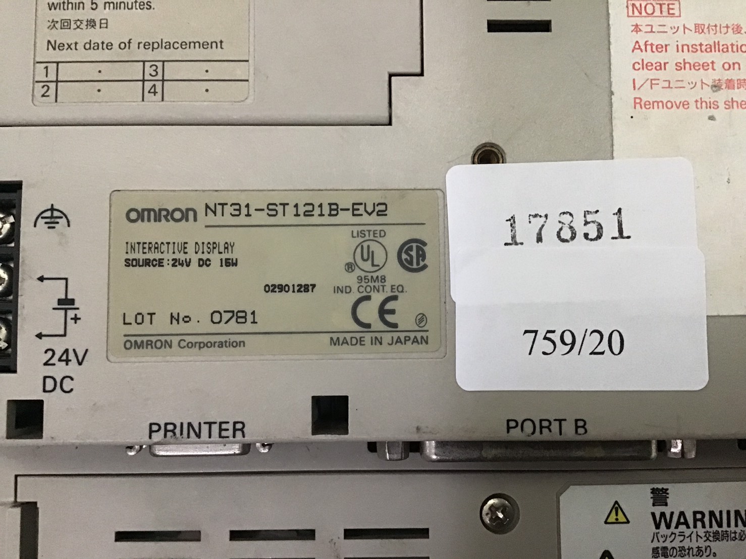 LCD TOUCH SCREEN " OMRON " MODEL : NT31-ST121B-EV2